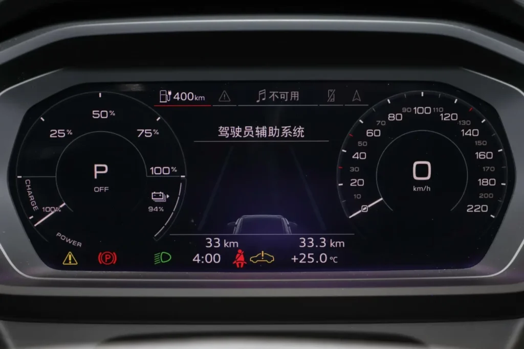 Audi Q5 e-tron 2023 40 e-tron Star Black